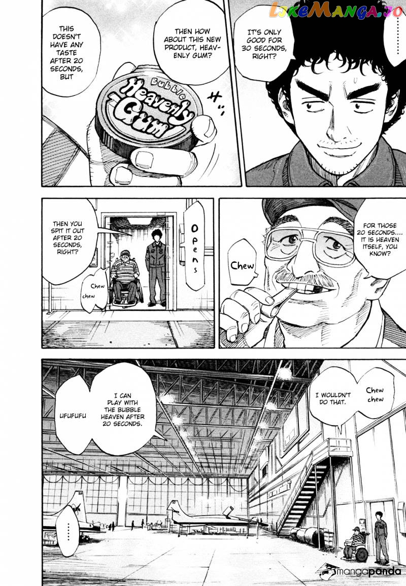 Read Uchuu Kyoudai EN Manga Online