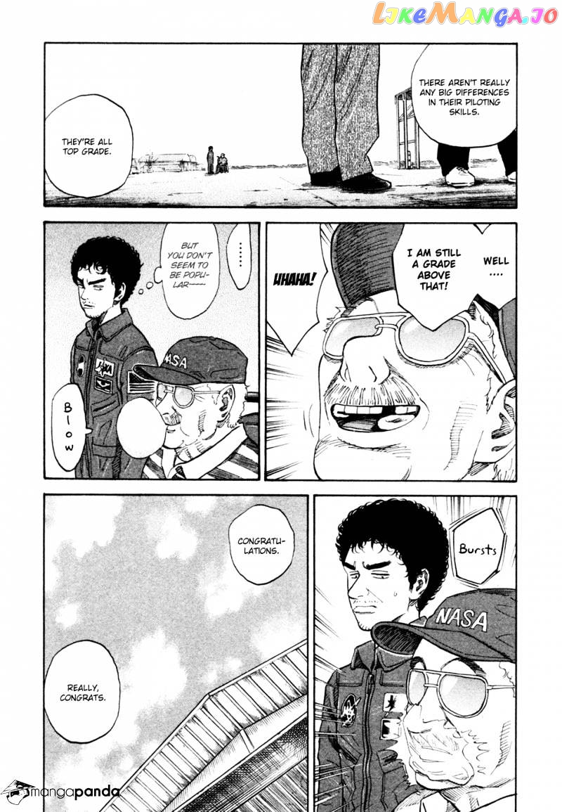 Read Uchuu Kyoudai EN Manga Online