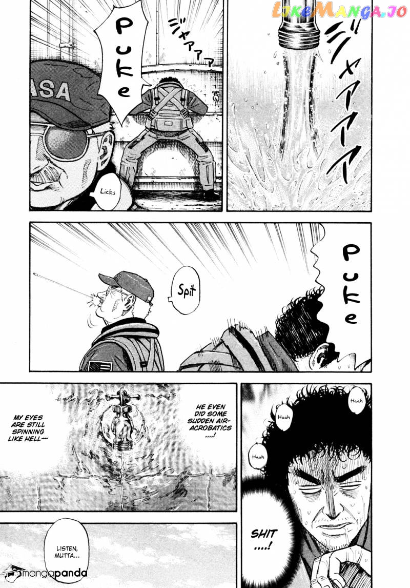 Read Uchuu Kyoudai EN Manga Online
