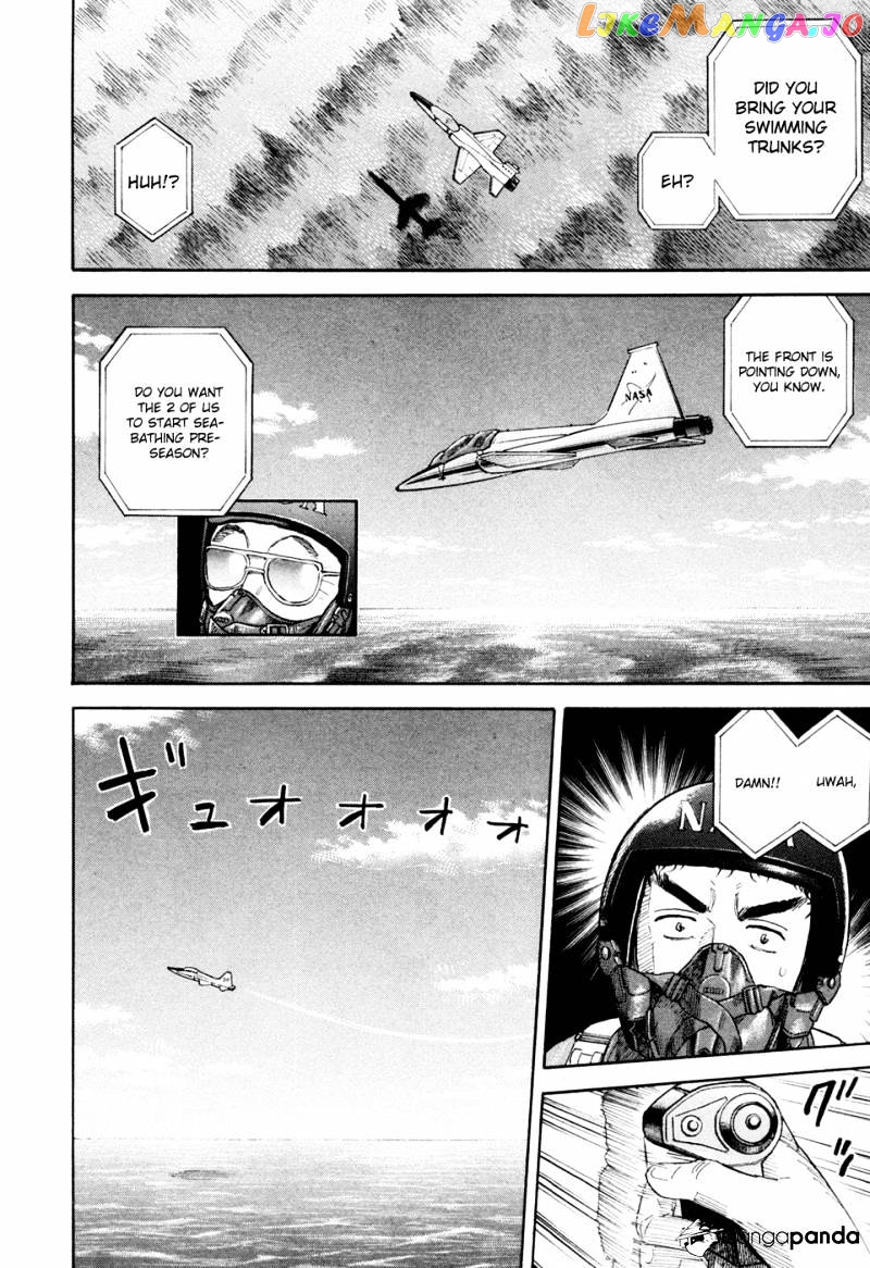 Read Uchuu Kyoudai EN Manga Online