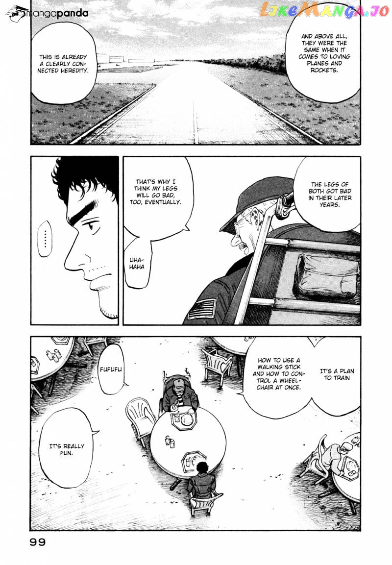 Read Uchuu Kyoudai EN Manga Online
