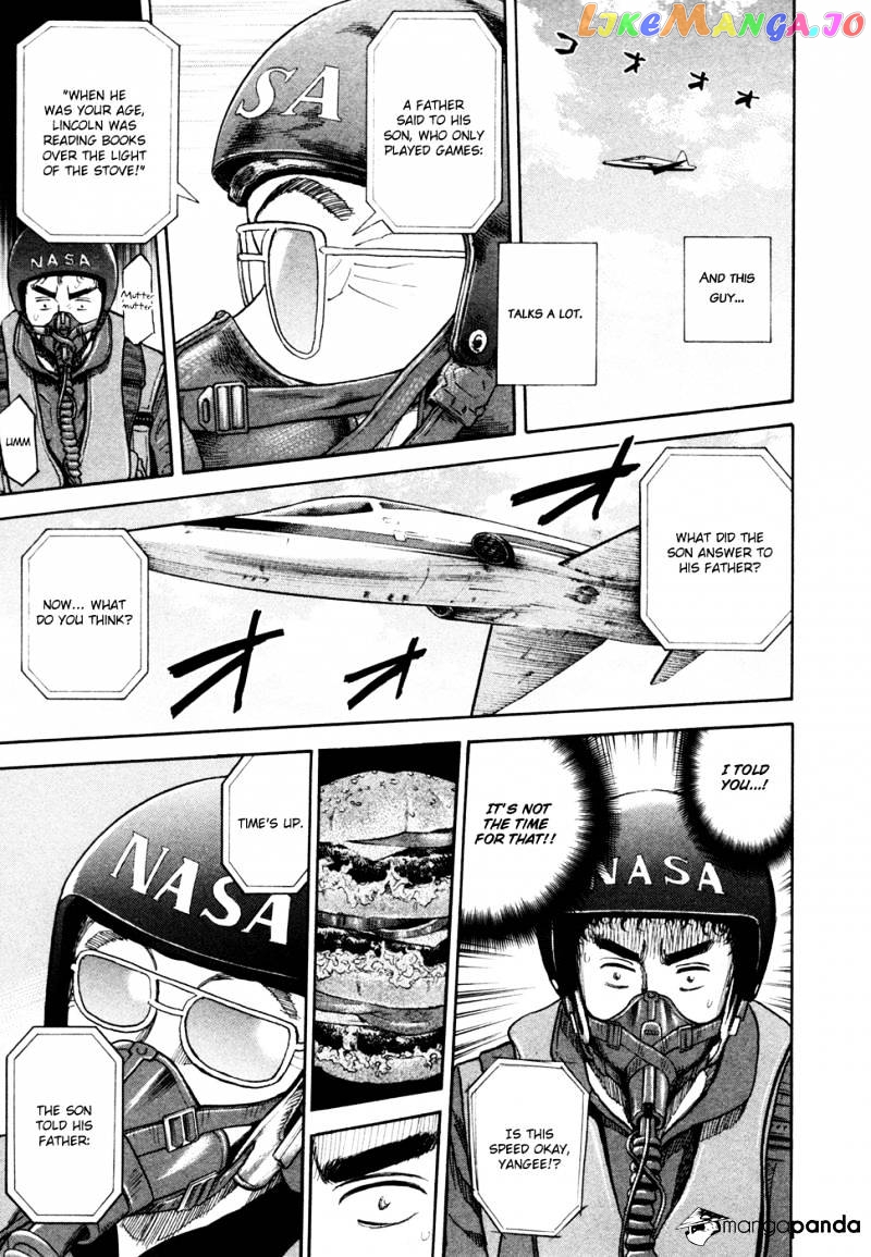 Read Uchuu Kyoudai EN Manga Online