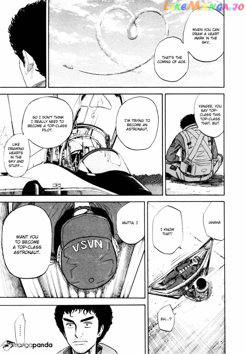 Read Uchuu Kyoudai EN Manga Online
