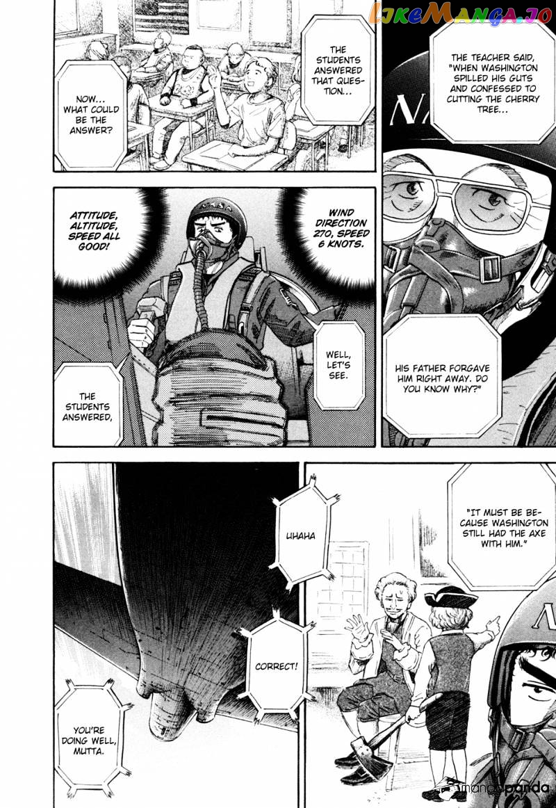 Read Uchuu Kyoudai EN Manga Online