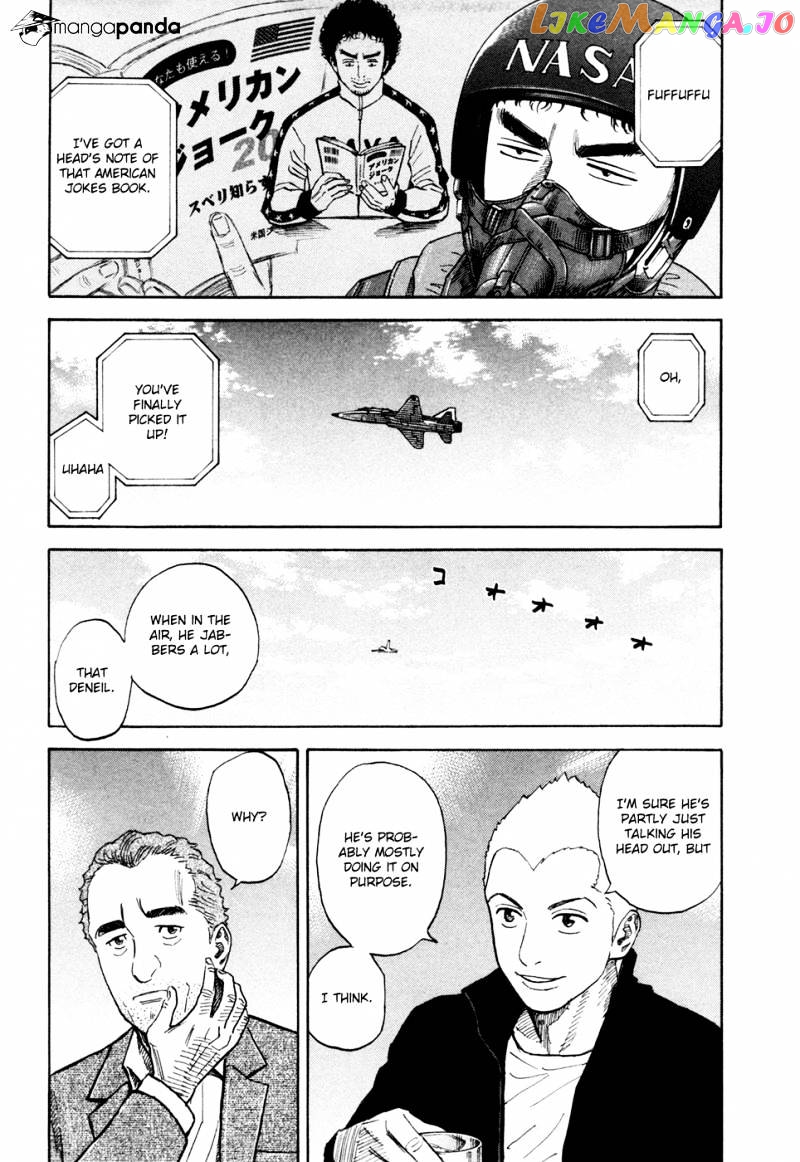 Read Uchuu Kyoudai EN Manga Online