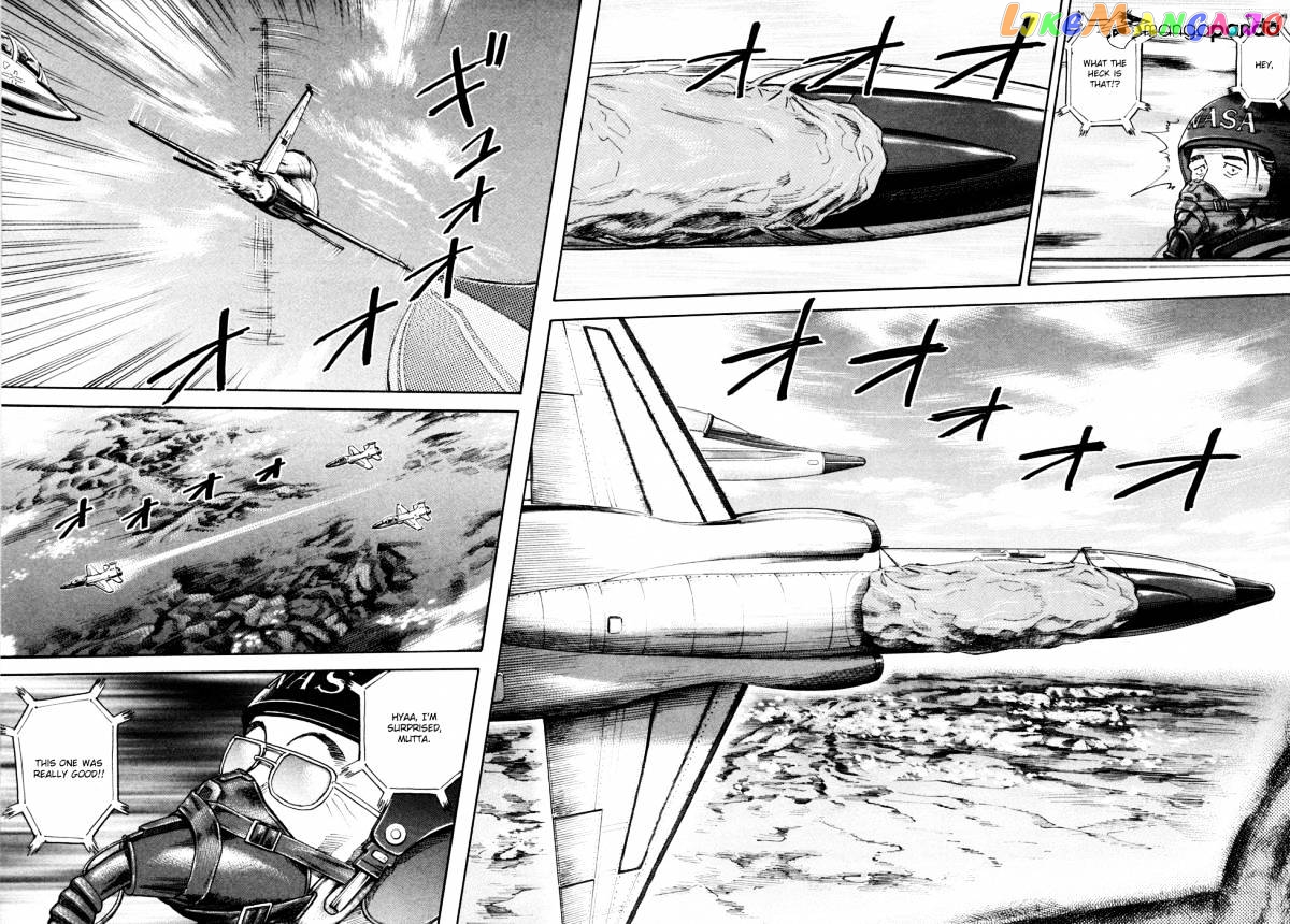 Read Uchuu Kyoudai EN Manga Online