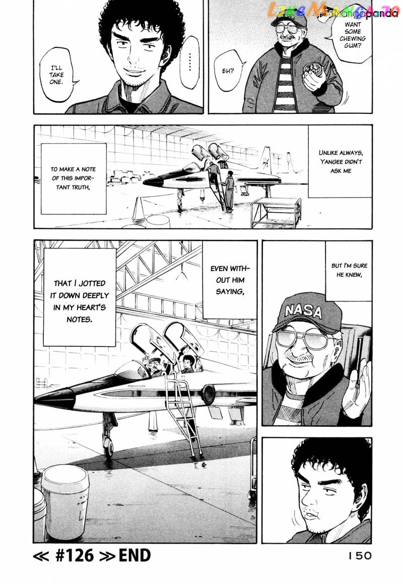 Read Uchuu Kyoudai EN Manga Online