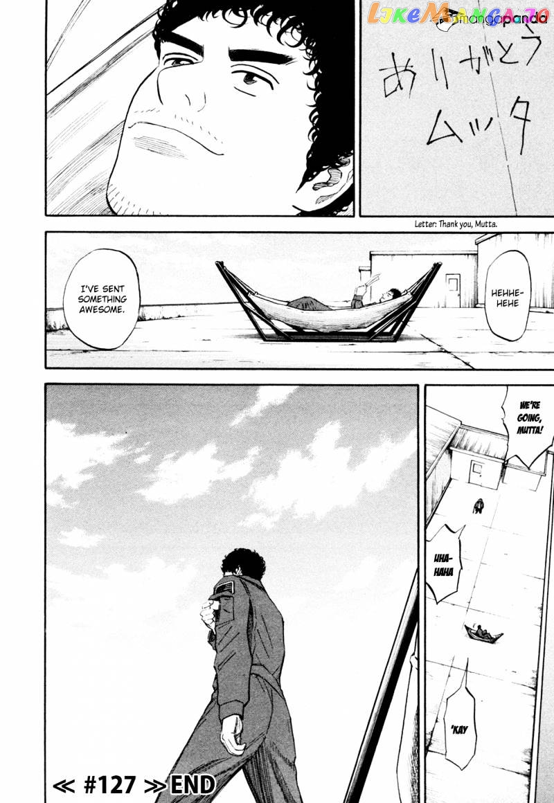 Read Uchuu Kyoudai EN Manga Online