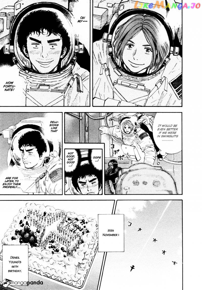 Read Uchuu Kyoudai EN Manga Online