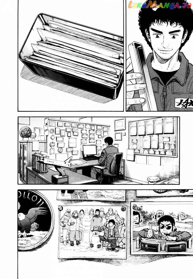 Read Uchuu Kyoudai EN Manga Online