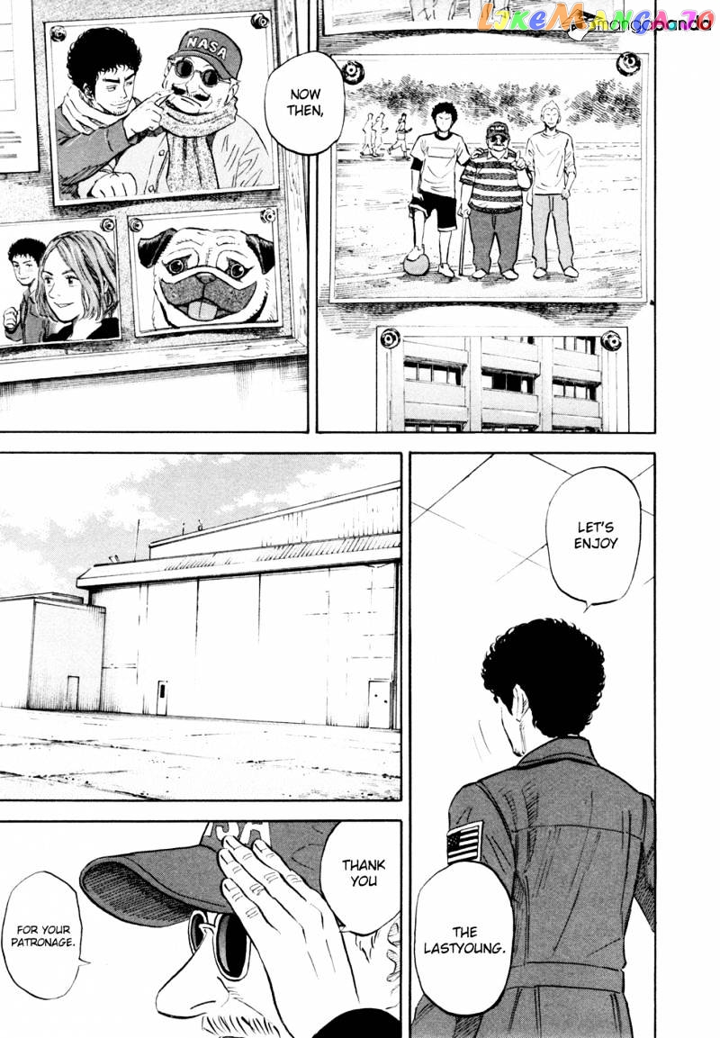 Read Uchuu Kyoudai EN Manga Online