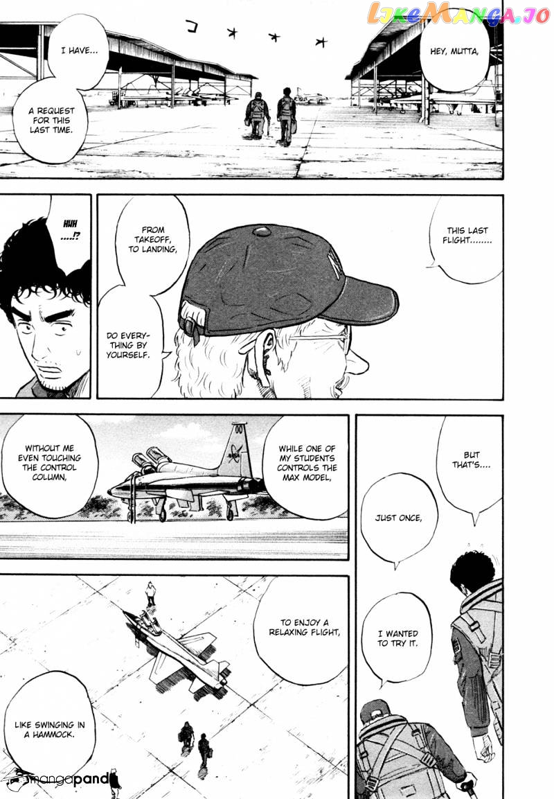 Read Uchuu Kyoudai EN Manga Online