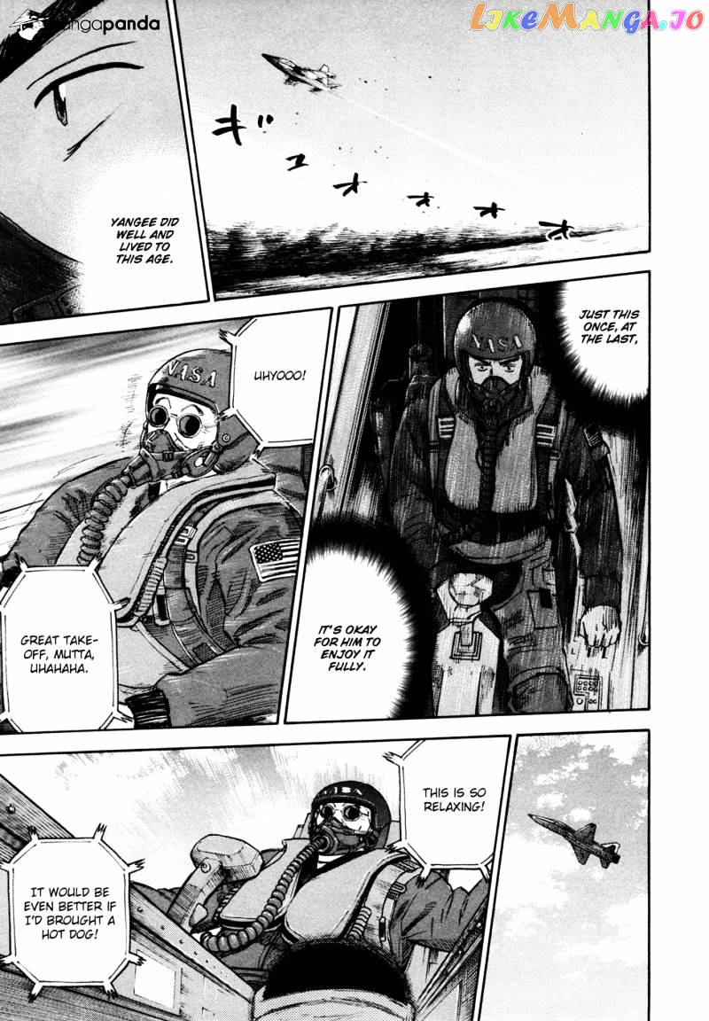 Read Uchuu Kyoudai EN Manga Online