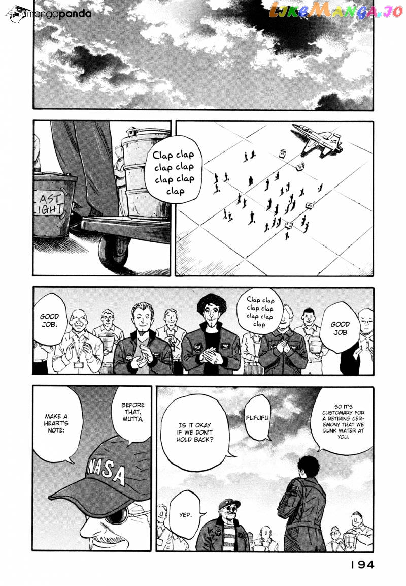 Read Uchuu Kyoudai EN Manga Online