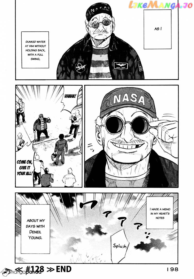 Read Uchuu Kyoudai EN Manga Online