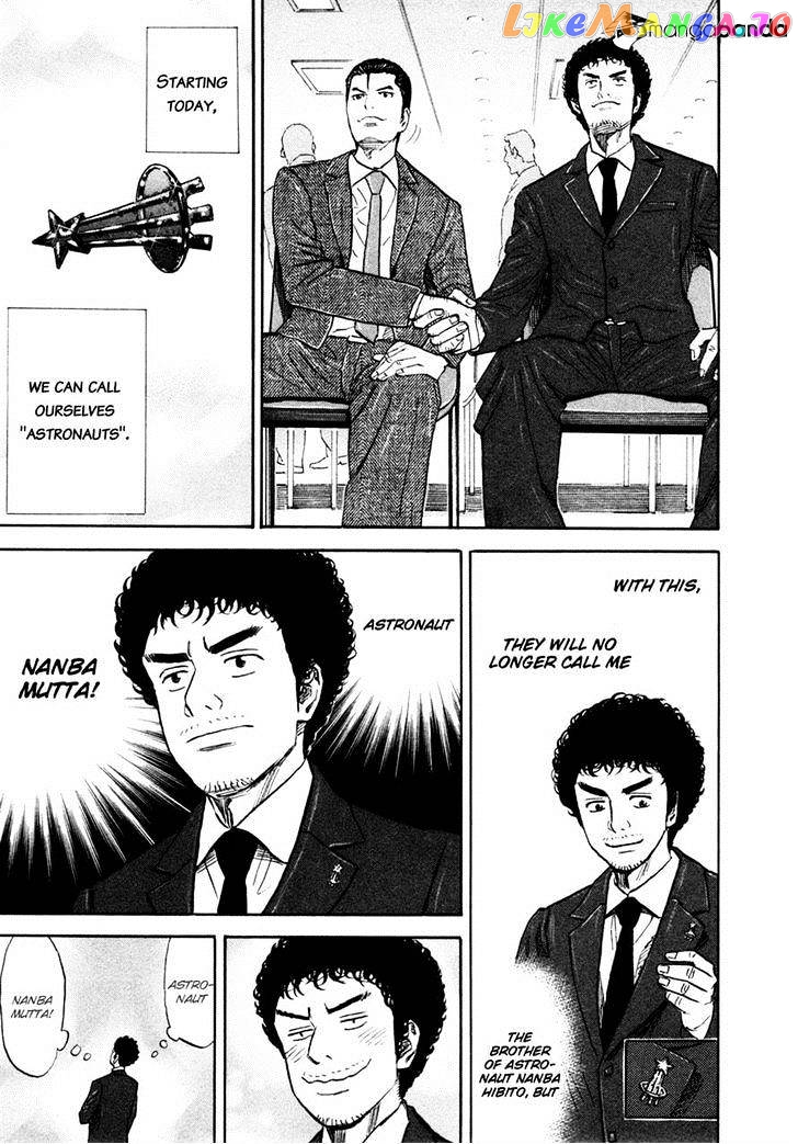 Read Uchuu Kyoudai EN Manga Online
