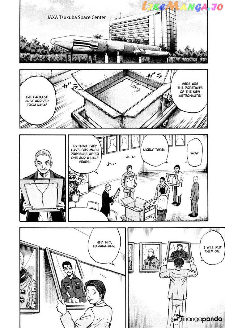 Read Uchuu Kyoudai EN Manga Online