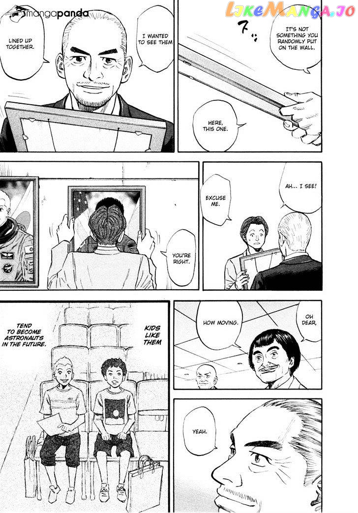 Read Uchuu Kyoudai EN Manga Online