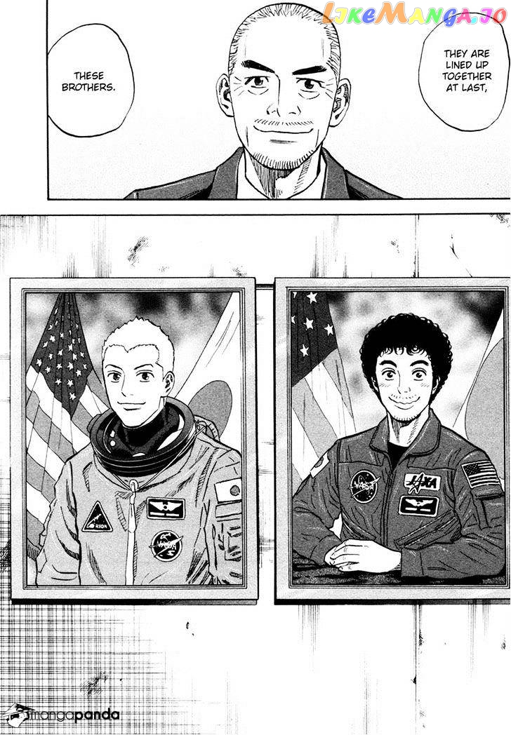 Read Uchuu Kyoudai EN Manga Online