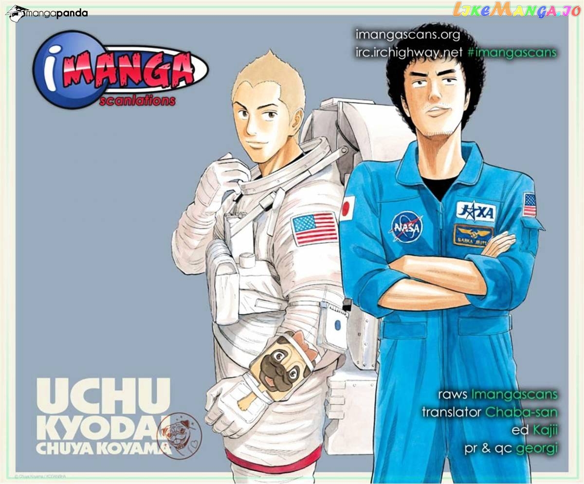 Read Uchuu Kyoudai EN Manga Online