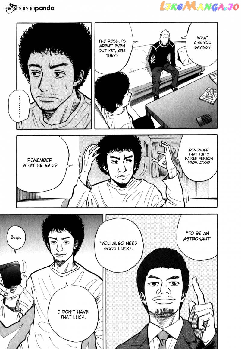 Read Uchuu Kyoudai EN Manga Online