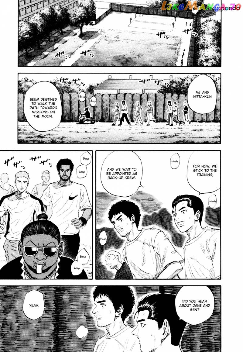Read Uchuu Kyoudai EN Manga Online