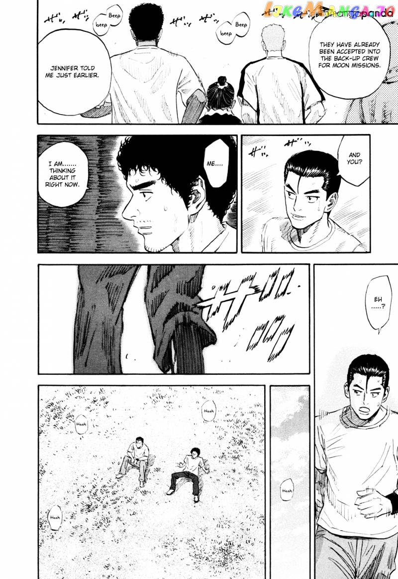 Read Uchuu Kyoudai EN Manga Online