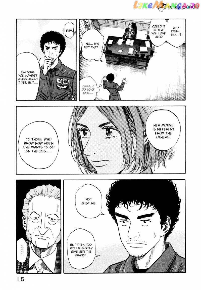 Read Uchuu Kyoudai EN Manga Online