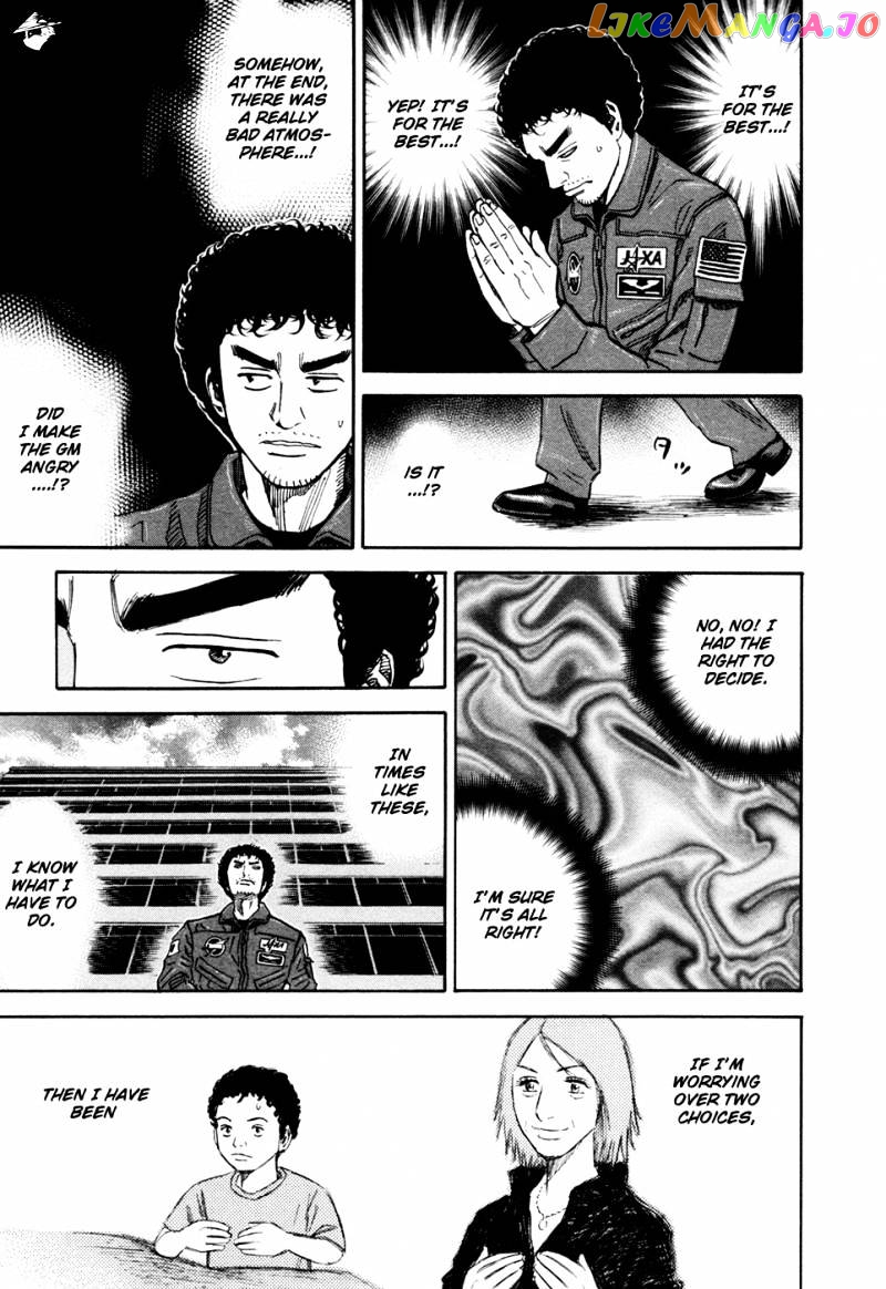 Read Uchuu Kyoudai EN Manga Online