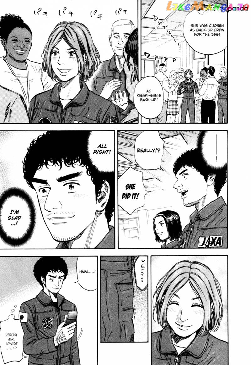 Read Uchuu Kyoudai EN Manga Online