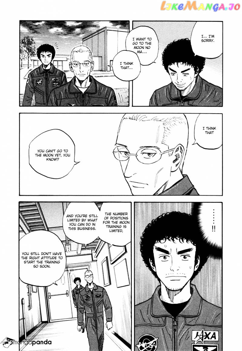 Read Uchuu Kyoudai EN Manga Online