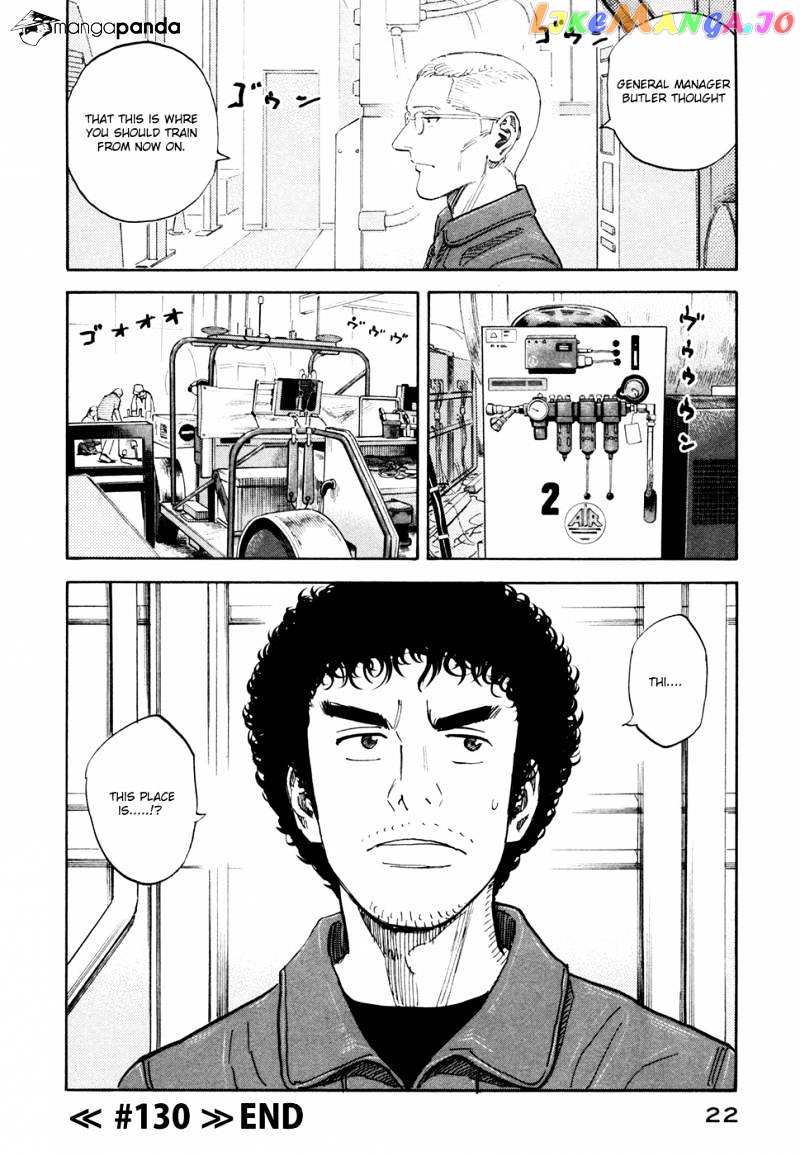 Read Uchuu Kyoudai EN Manga Online