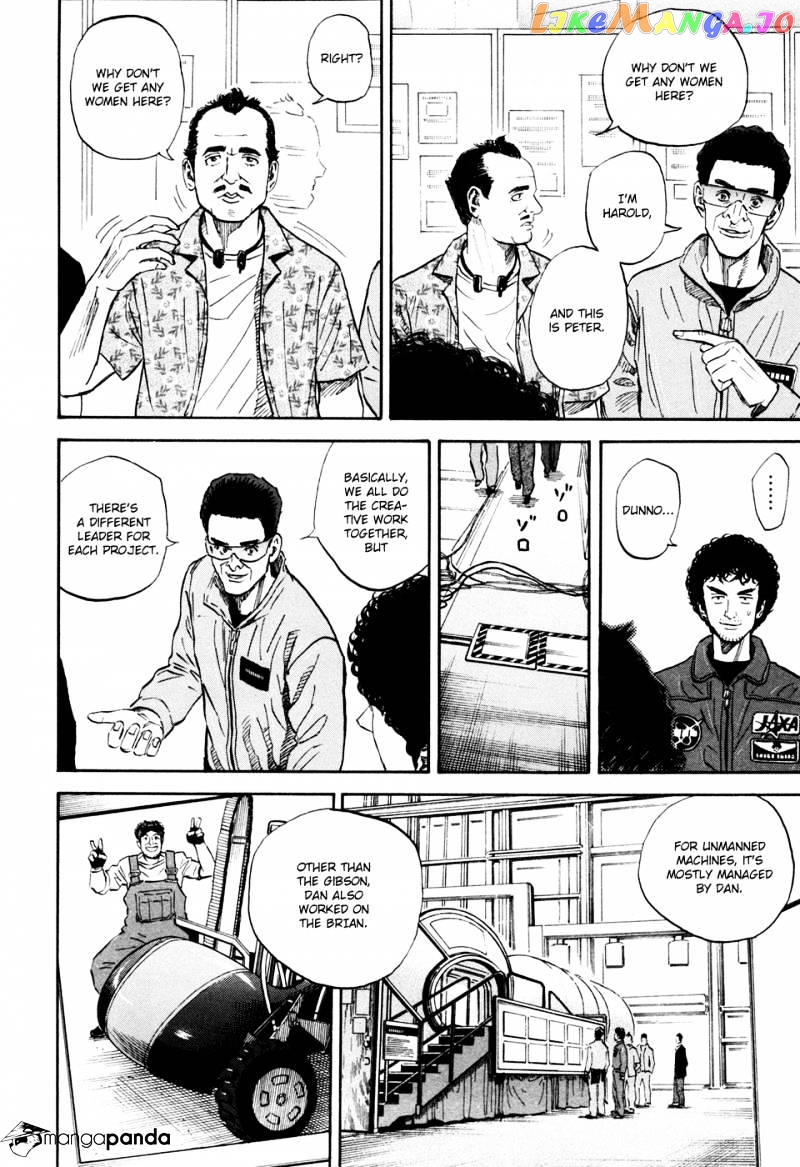 Read Uchuu Kyoudai EN Manga Online