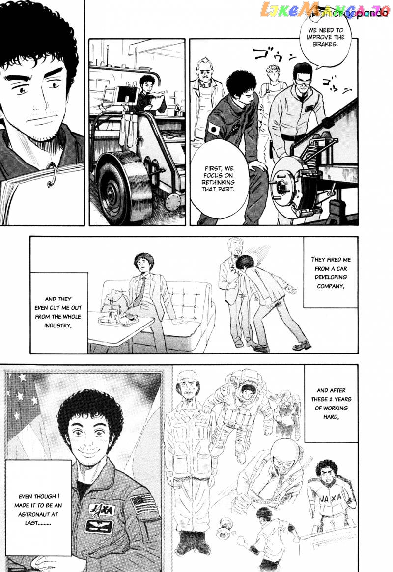 Read Uchuu Kyoudai EN Manga Online