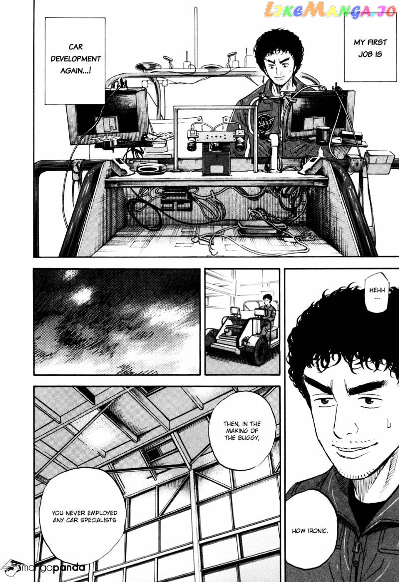 Read Uchuu Kyoudai EN Manga Online