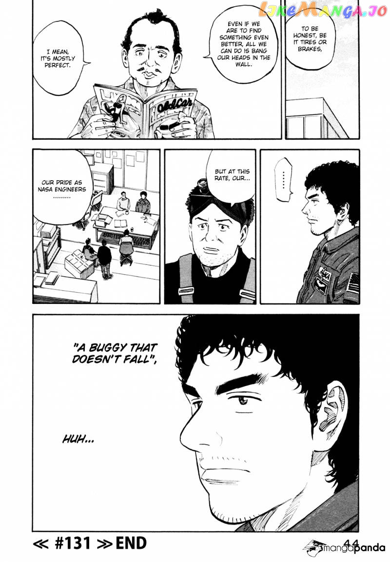 Read Uchuu Kyoudai EN Manga Online