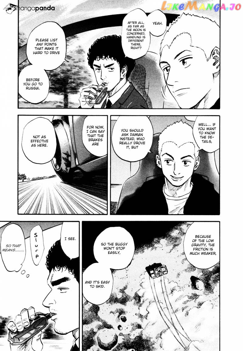 Read Uchuu Kyoudai EN Manga Online