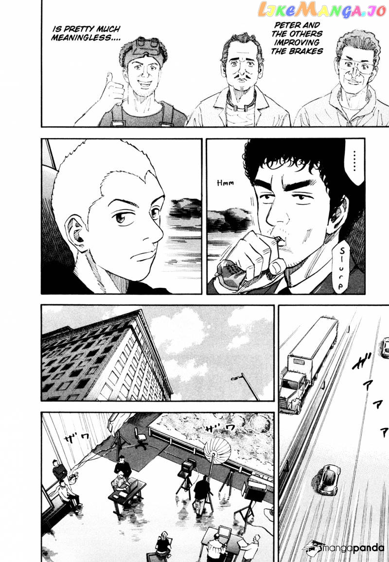 Read Uchuu Kyoudai EN Manga Online