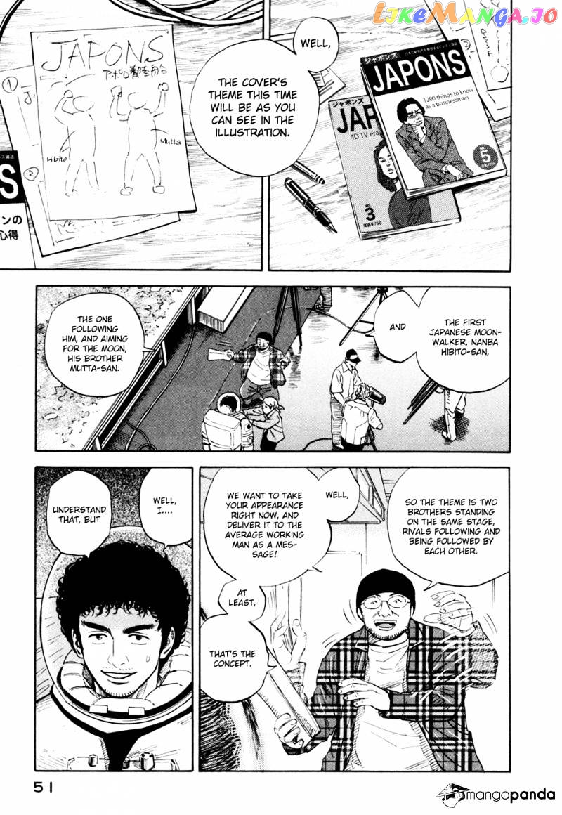 Read Uchuu Kyoudai EN Manga Online