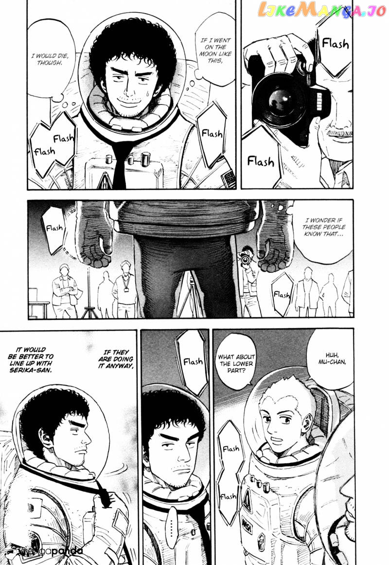 Read Uchuu Kyoudai EN Manga Online