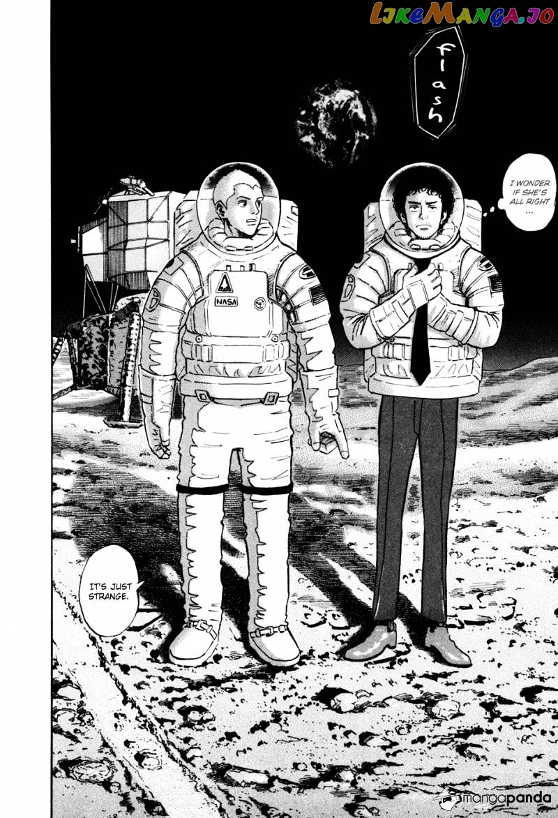 Read Uchuu Kyoudai EN Manga Online