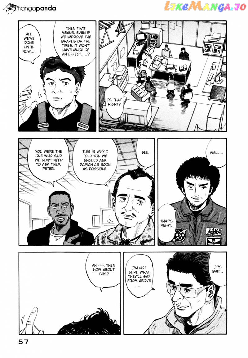 Read Uchuu Kyoudai EN Manga Online