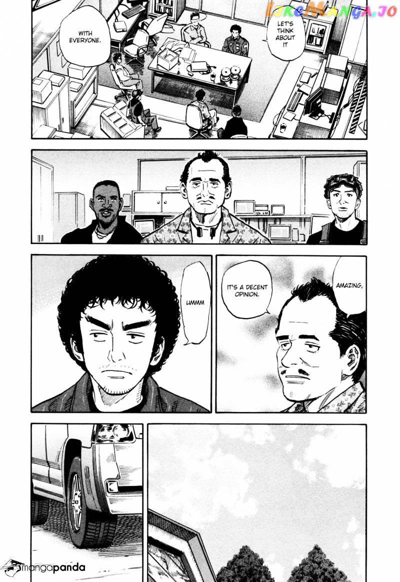 Read Uchuu Kyoudai EN Manga Online