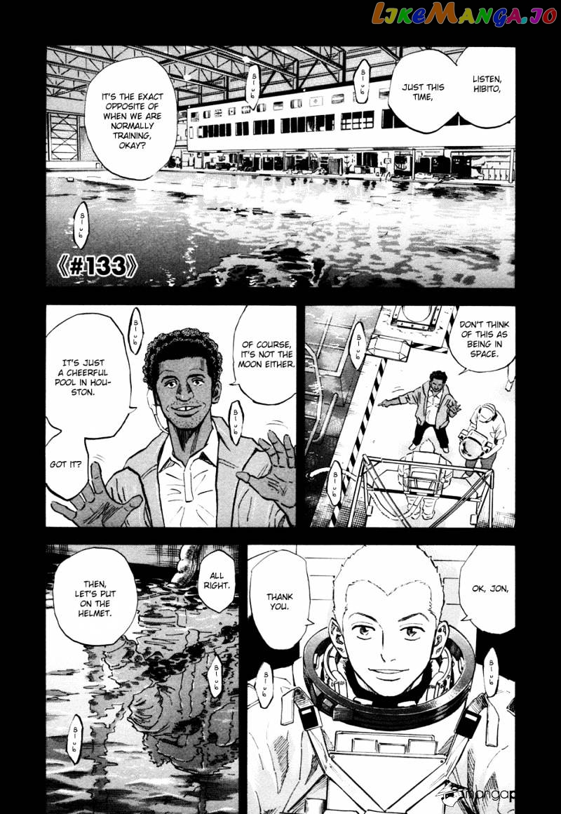 Read Uchuu Kyoudai EN Manga Online