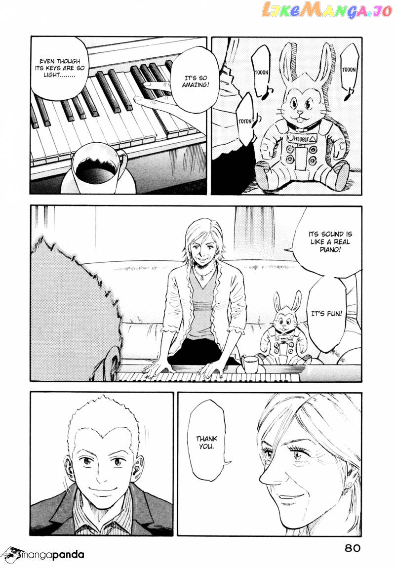 Read Uchuu Kyoudai EN Manga Online