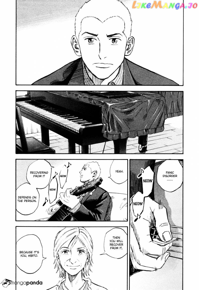 Read Uchuu Kyoudai EN Manga Online