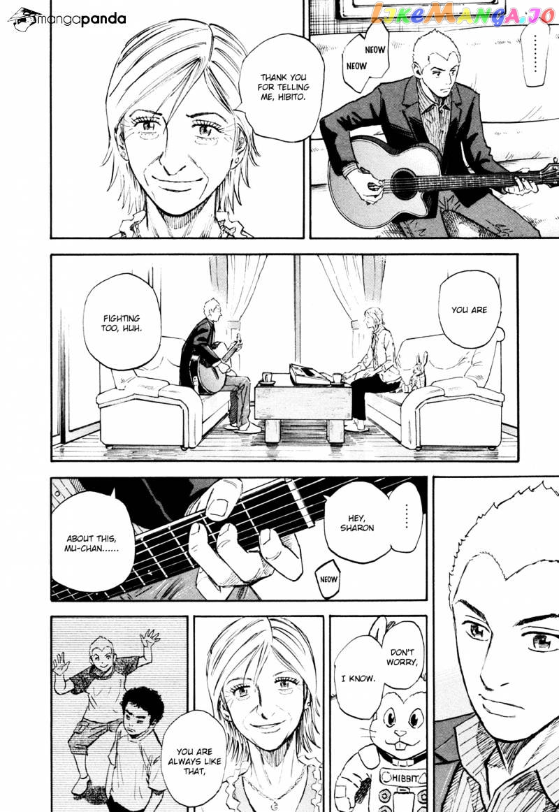 Read Uchuu Kyoudai EN Manga Online