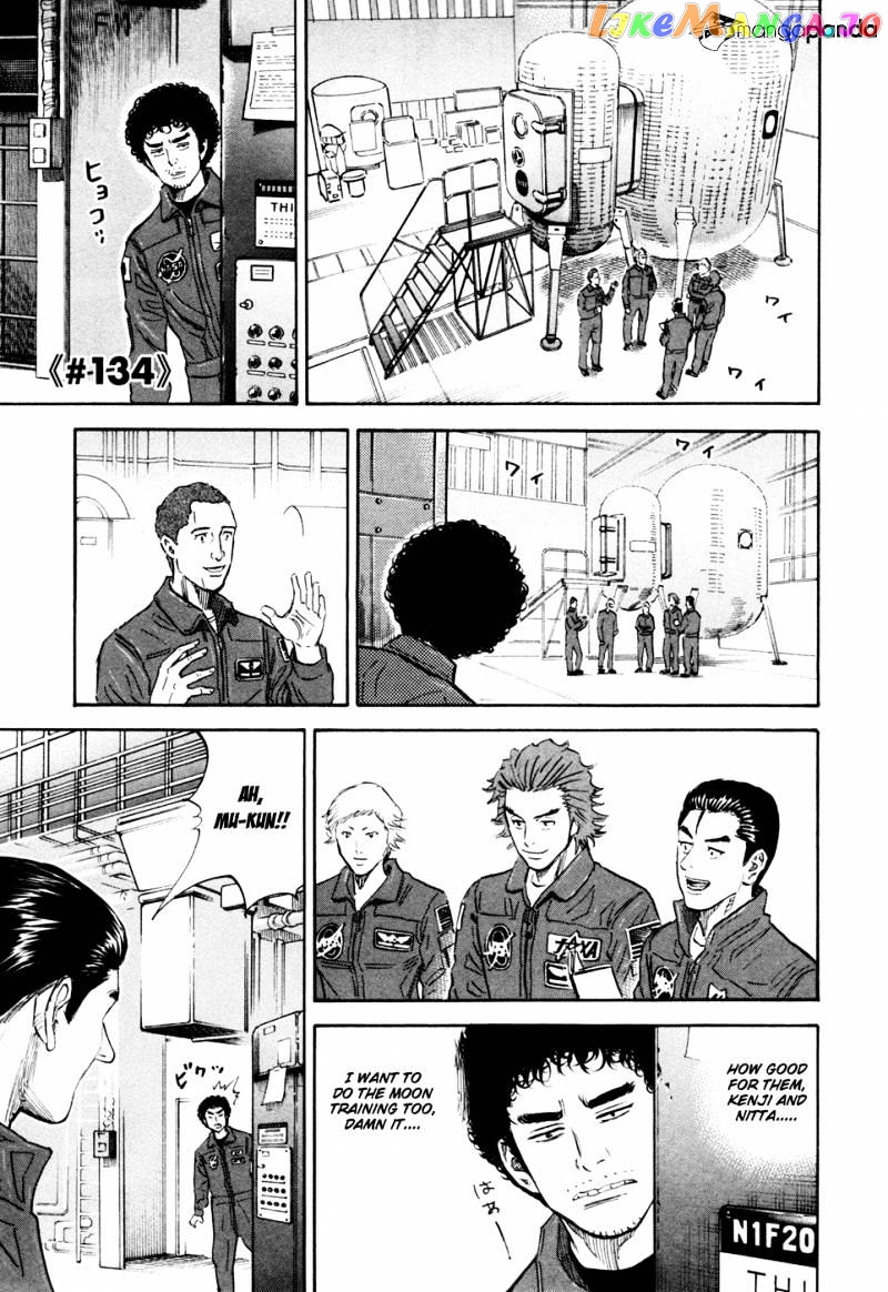Read Uchuu Kyoudai EN Manga Online