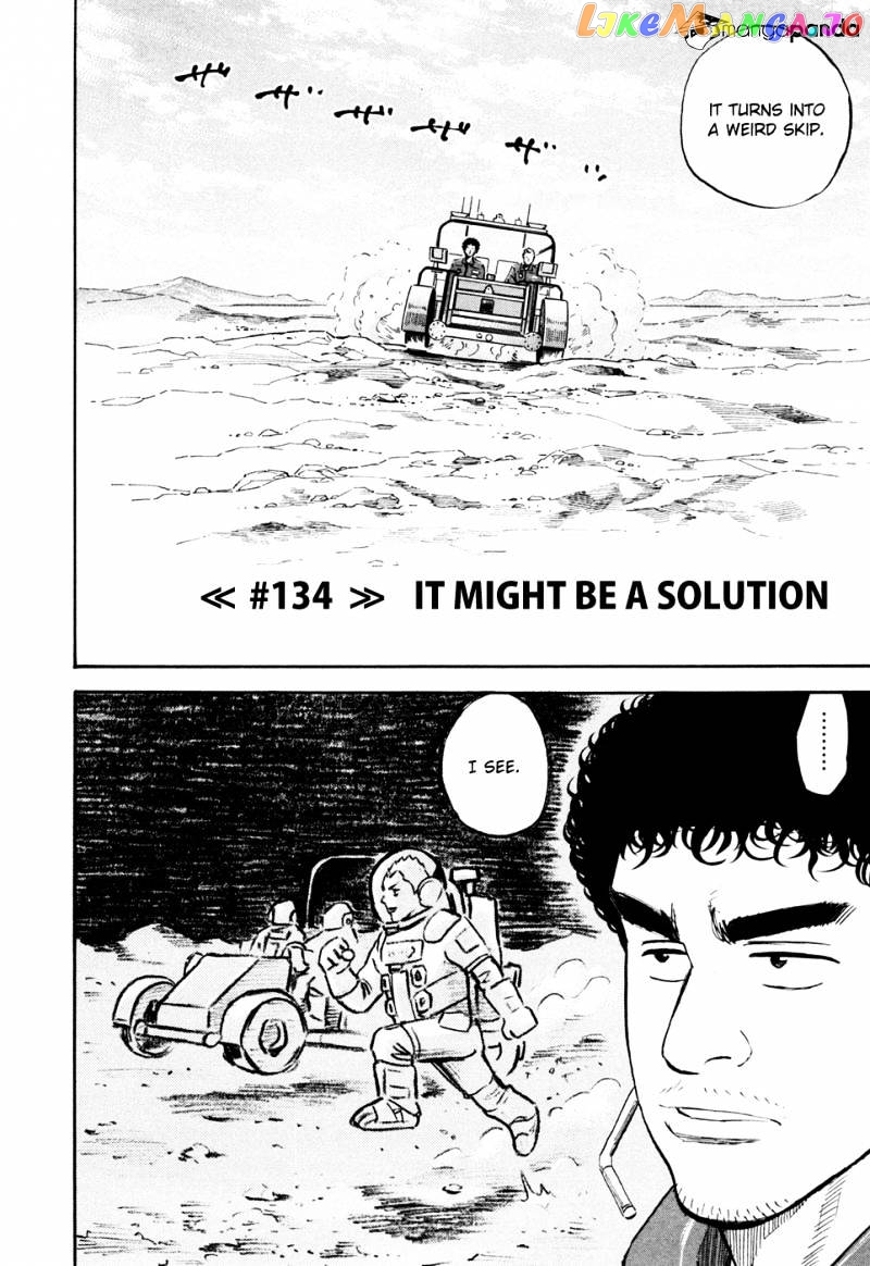 Read Uchuu Kyoudai EN Manga Online