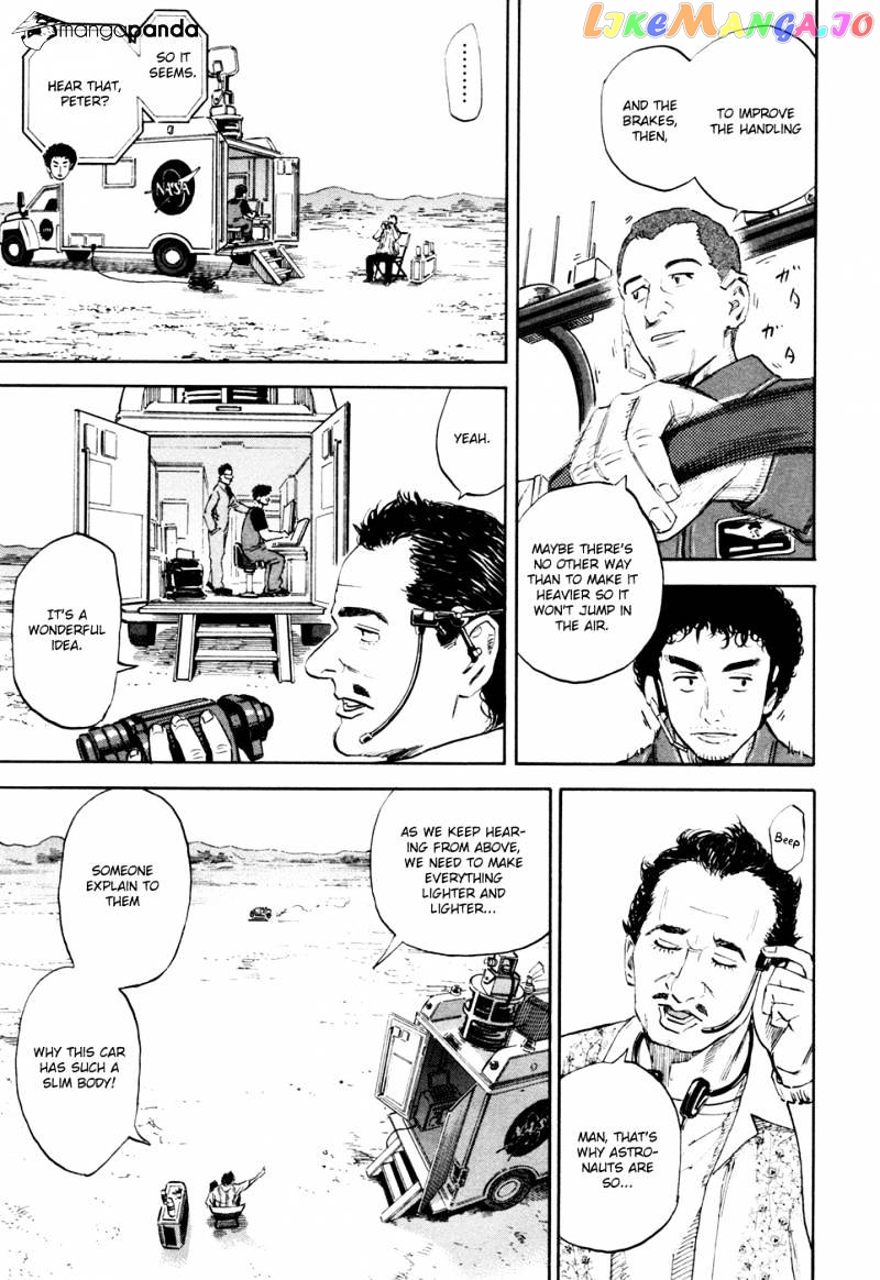 Read Uchuu Kyoudai EN Manga Online